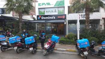 Urla Domino's Pizza