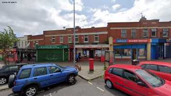 Grand Avenue Post Office