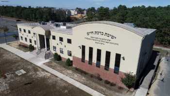 Yeshiva Birchas Chaim