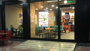 Domino's Pizza Muğla Ortaca