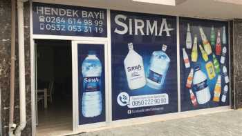 Sırma