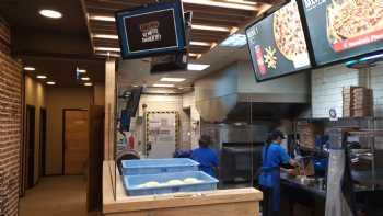 Domino's Pizza Yalova