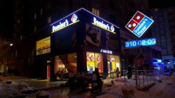 Domino's Pizza Karadeniz Ereğli