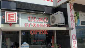 Ülkü Eczanesi