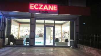 BİRGÜL ECZANESİ