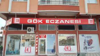 Gök Eczanesi