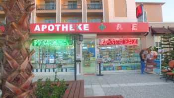 Şule Eczanesi - Apotheke