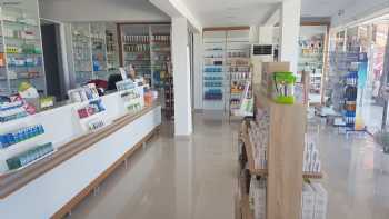 Manavgat Eczanesi Manavgat Apotheke