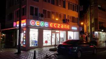 KOZA ECZANESİ