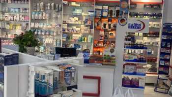 KORDON ECZANESİ / PHARMACY