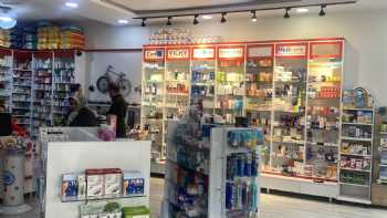 KORDON ECZANESİ / PHARMACY