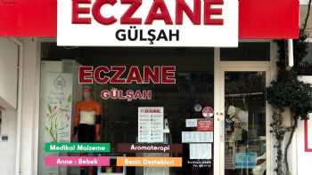 Gülşah Eczanesi