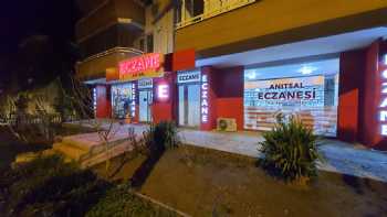 Eczane Anıtsal