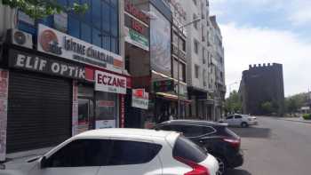 GÜLAN ECZANESİ