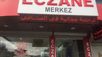 MERKEZ ECZANESİ ESENYURT