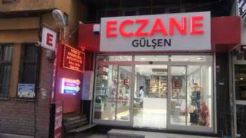 Gülşen Eczanesi