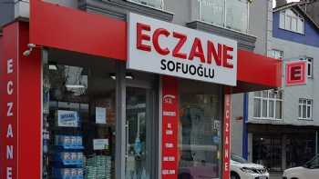 Sofuoğlu Eczanesi