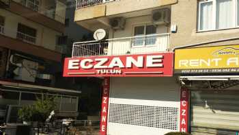 Tülün Eczanesi