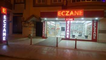 ATIFBEY ECZANESİ