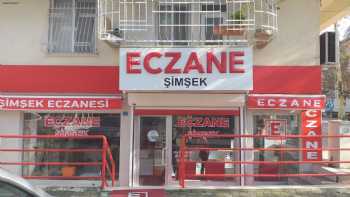 ŞİMŞEK ECZANESİ