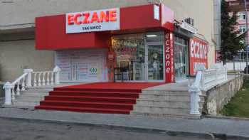 ECZANE YAKAMOZ