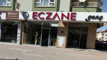 Eczane Genç