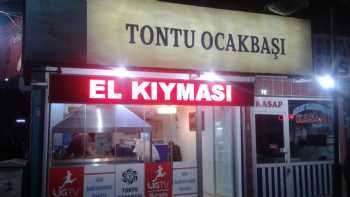 ÇITIR ÇITIR BİSTRO CEYHAN PİZZA,FAST FOOD,PASTAHANE