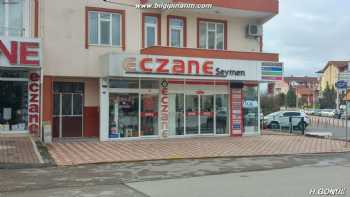 Seymen Eczanesi