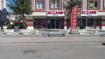 Gülbahçe Eczanesi