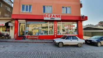 ÇAĞLA ECZANESİ