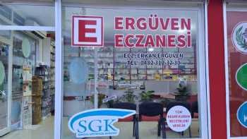 Ergüven Eczanesi