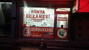 Dünya Eczanesi