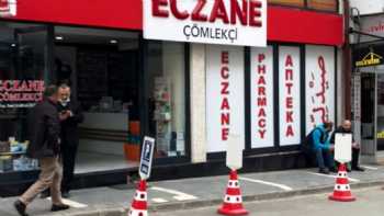 Çömlekçi Eczanesi