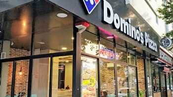 Domino's Pizza Adıyaman