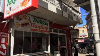 Mersin Damak Tantuni