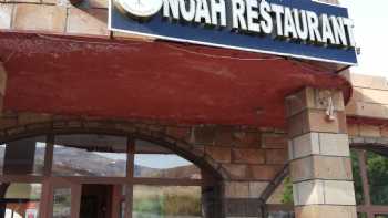 Noah Restaurant&cafe