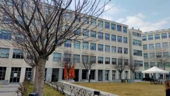 TED Üniversitesi