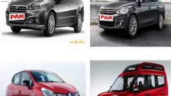 Pak Rent A Car Alanya