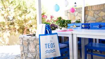 Teos Otel Bozcaada