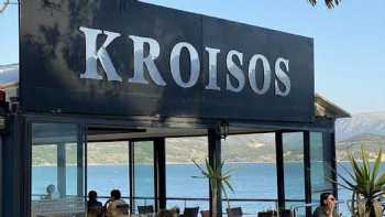 KROISOS LAKE ROSERT OTEL