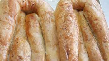 İkizler Pide Ve Börek Salonu