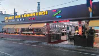 Alçıtepe Sokakarası Restoran