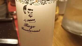 Roze Restaurant