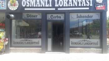 Osmanli Et-Tavuk & Çorba Lokantasi