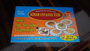 Kibar Ustanın Yeri