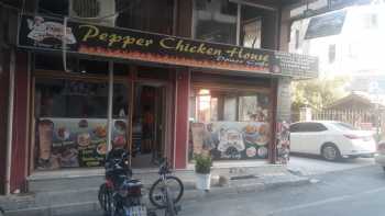 Pepper Döner