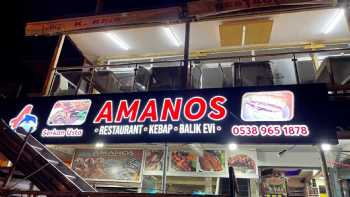 Amanos K.reis Restaurant