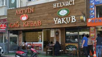 Artvin Çağ Kebap Pide Ve Çorba Salonu