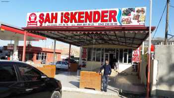 Şah İskender Restaurant