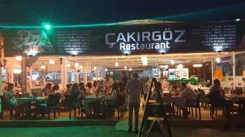 CAKIRGOZ CAFE RESTUARANT